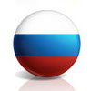 Іконка російської мови